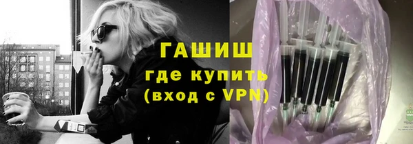 крисы Беломорск