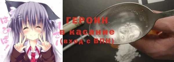 крисы Беломорск