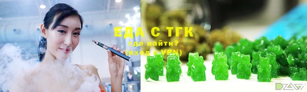 марки nbome Белоозёрский