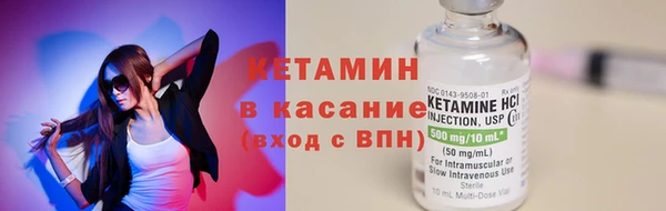 гашиш Белокуриха