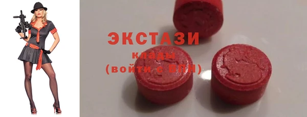 марки nbome Белоозёрский