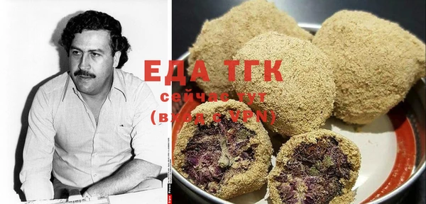марки nbome Белоозёрский