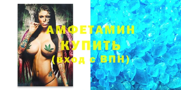 марки nbome Белоозёрский