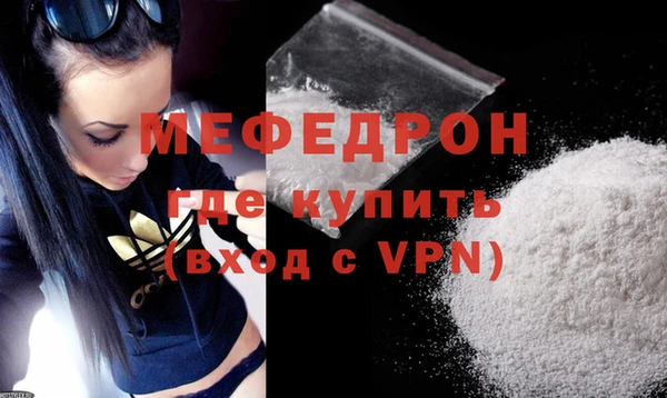 гашиш Белокуриха