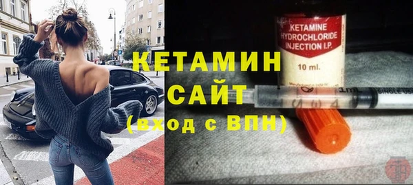 крисы Беломорск