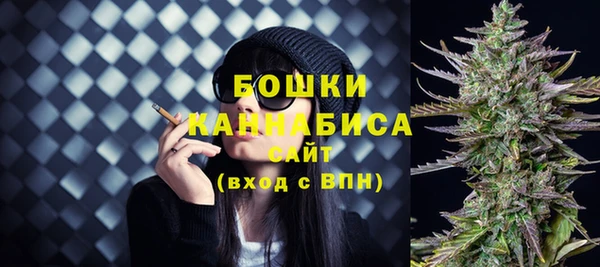 марки nbome Белоозёрский