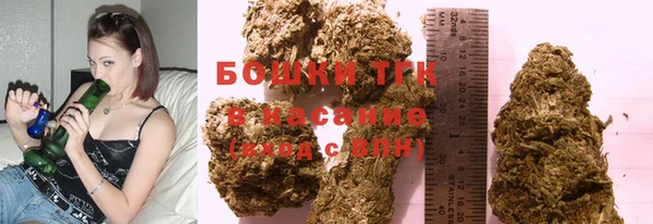 марки nbome Белоозёрский