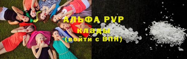 марки nbome Белоозёрский