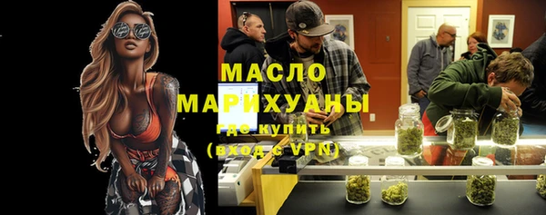 марки nbome Белоозёрский