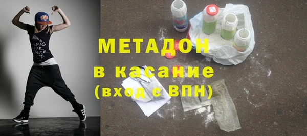 марки nbome Белоозёрский