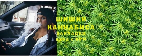 марки nbome Белоозёрский