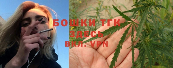 марки nbome Белоозёрский
